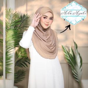 Amani Hijab
