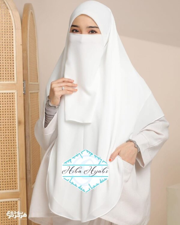 Reyyan Bergo Hijab